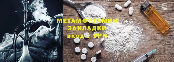 PSILOCYBIN Волоколамск